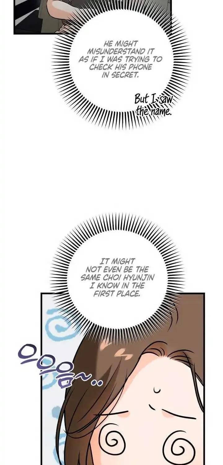 I Can’t Wait To Eat You Zinmanga X Chapter 62 Page 7