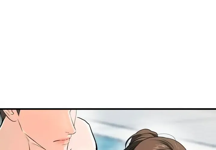 I Can’t Wait To Eat You Zinmanga X Chapter 60 Page 64