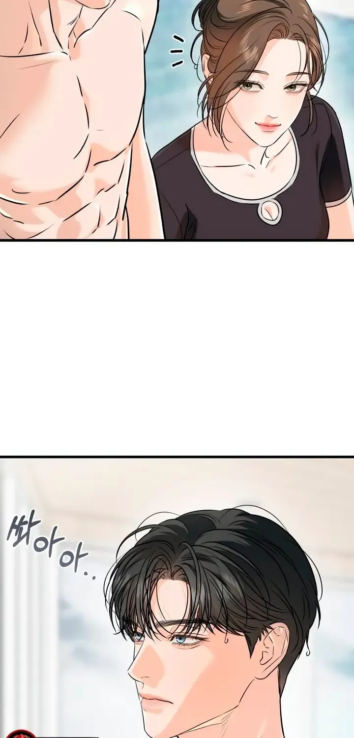 I Can’t Wait To Eat You Zinmanga X Chapter 60 Page 65