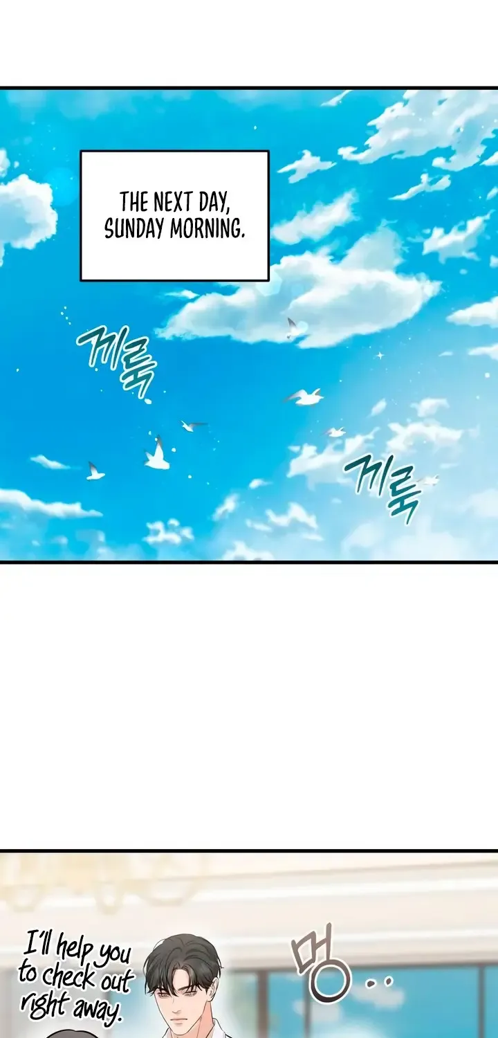 I Can’t Wait To Eat You Zinmanga X Chapter 60 Page 69