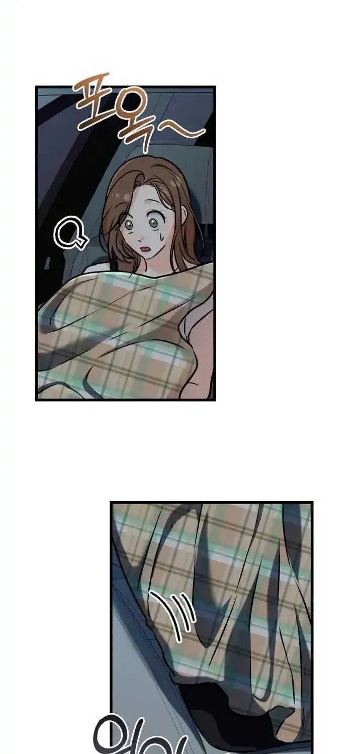 I Can’t Wait To Eat You Zinmanga X Chapter 59 Page 44