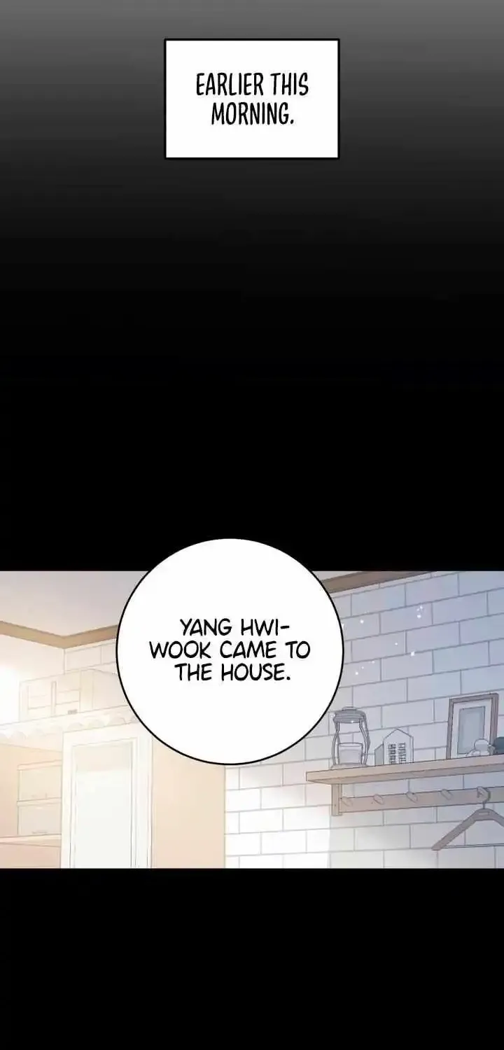 I Can’t Wait To Eat You Zinmanga X Chapter 58 Page 6