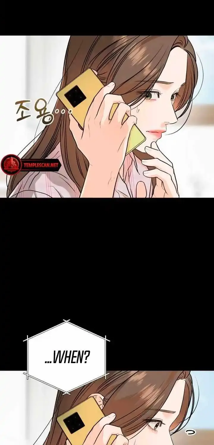 I Can’t Wait To Eat You Zinmanga X Chapter 58 Page 7