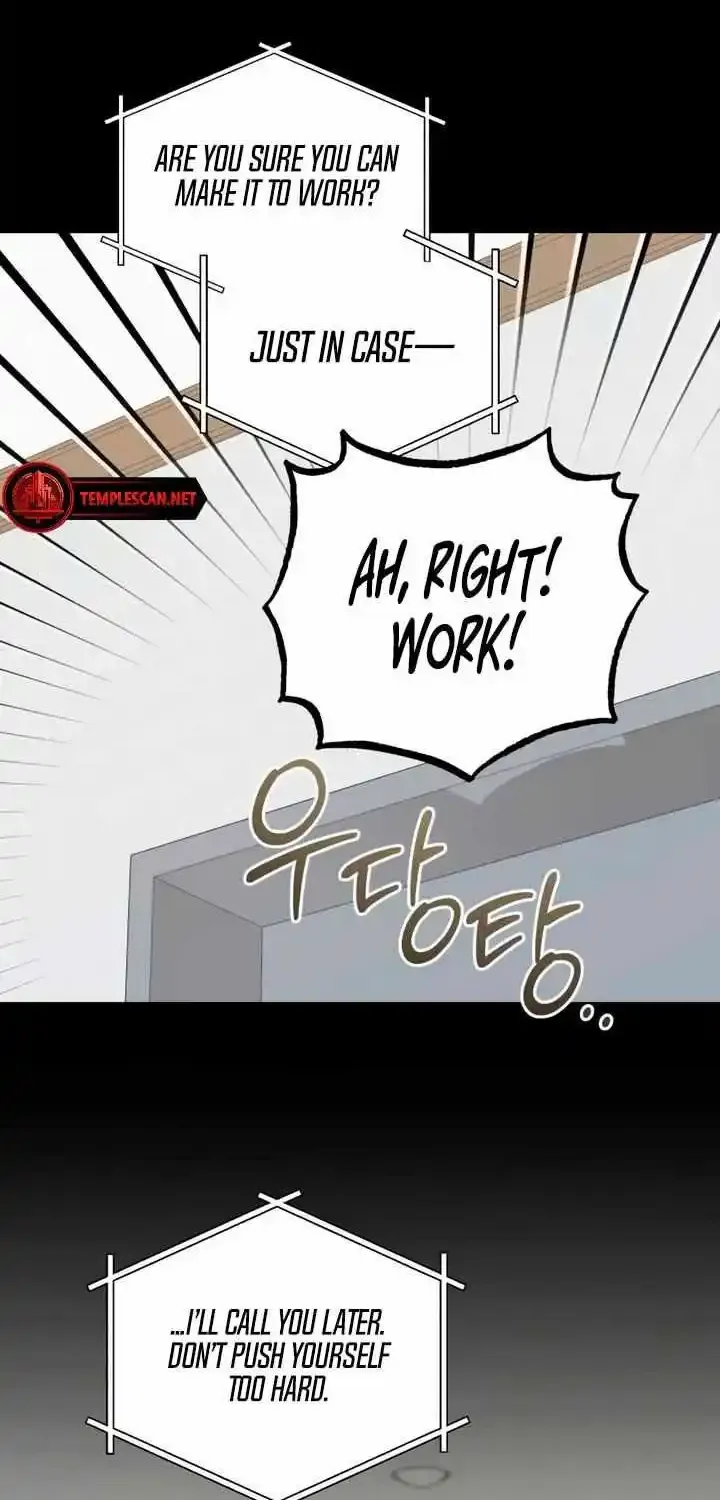 I Can’t Wait To Eat You Zinmanga X Chapter 58 Page 13