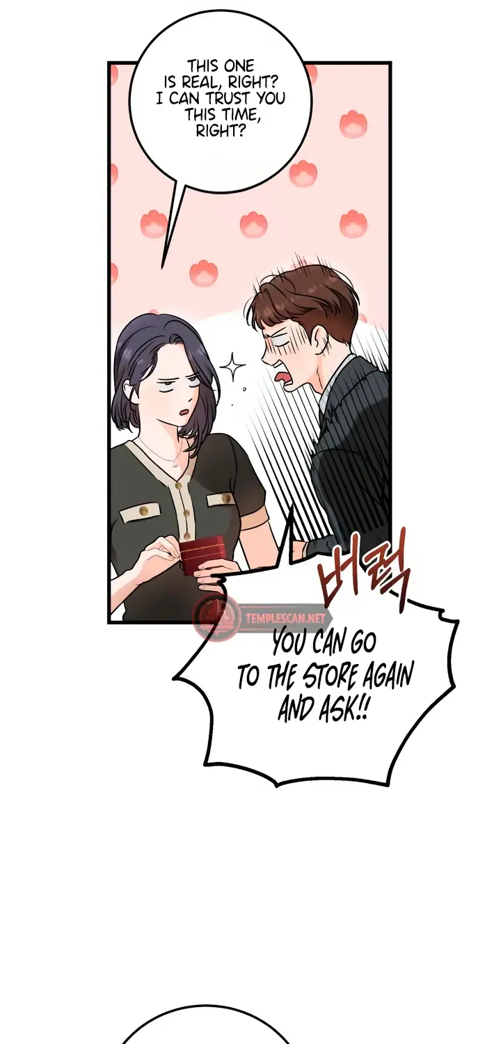 I Can’t Wait To Eat You Zinmanga X Chapter 56 Page 5