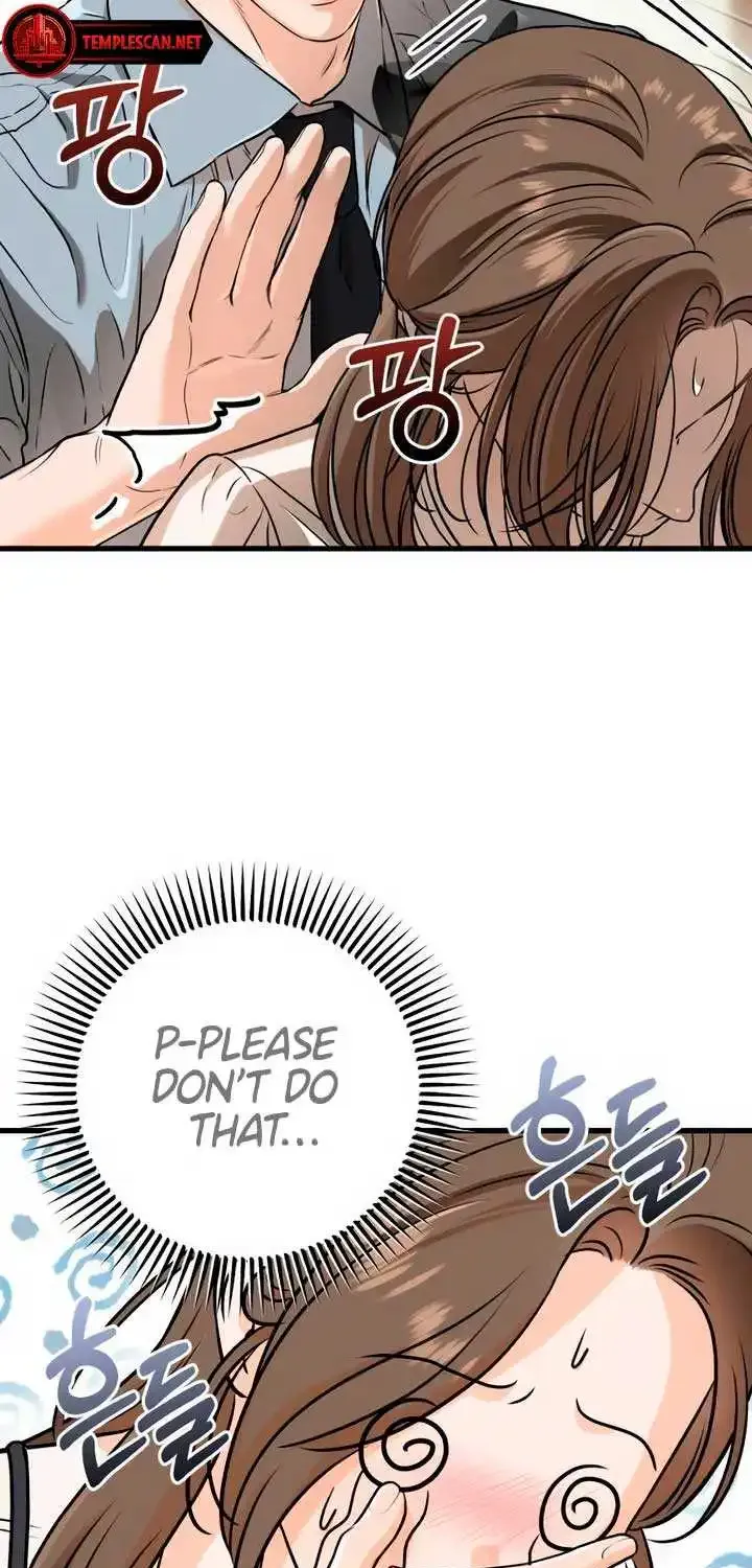 I Can’t Wait To Eat You Zinmanga X Chapter 55 Page 6