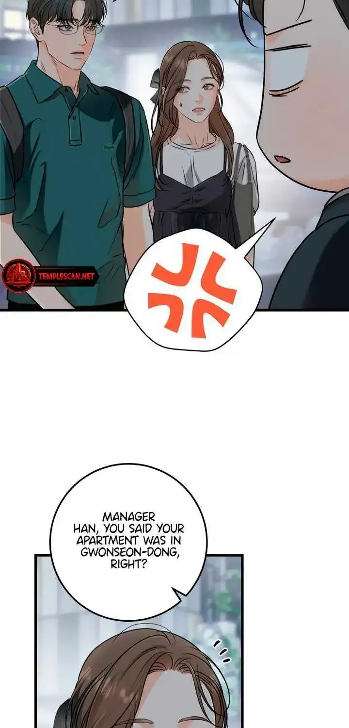 I Can’t Wait To Eat You Zinmanga X Chapter 55 Page 19