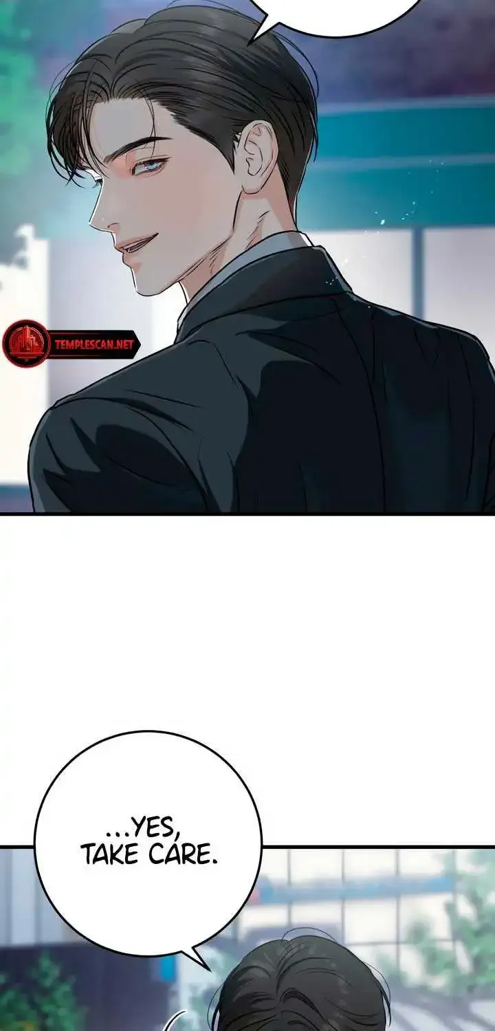 I Can’t Wait To Eat You Zinmanga X Chapter 55 Page 23