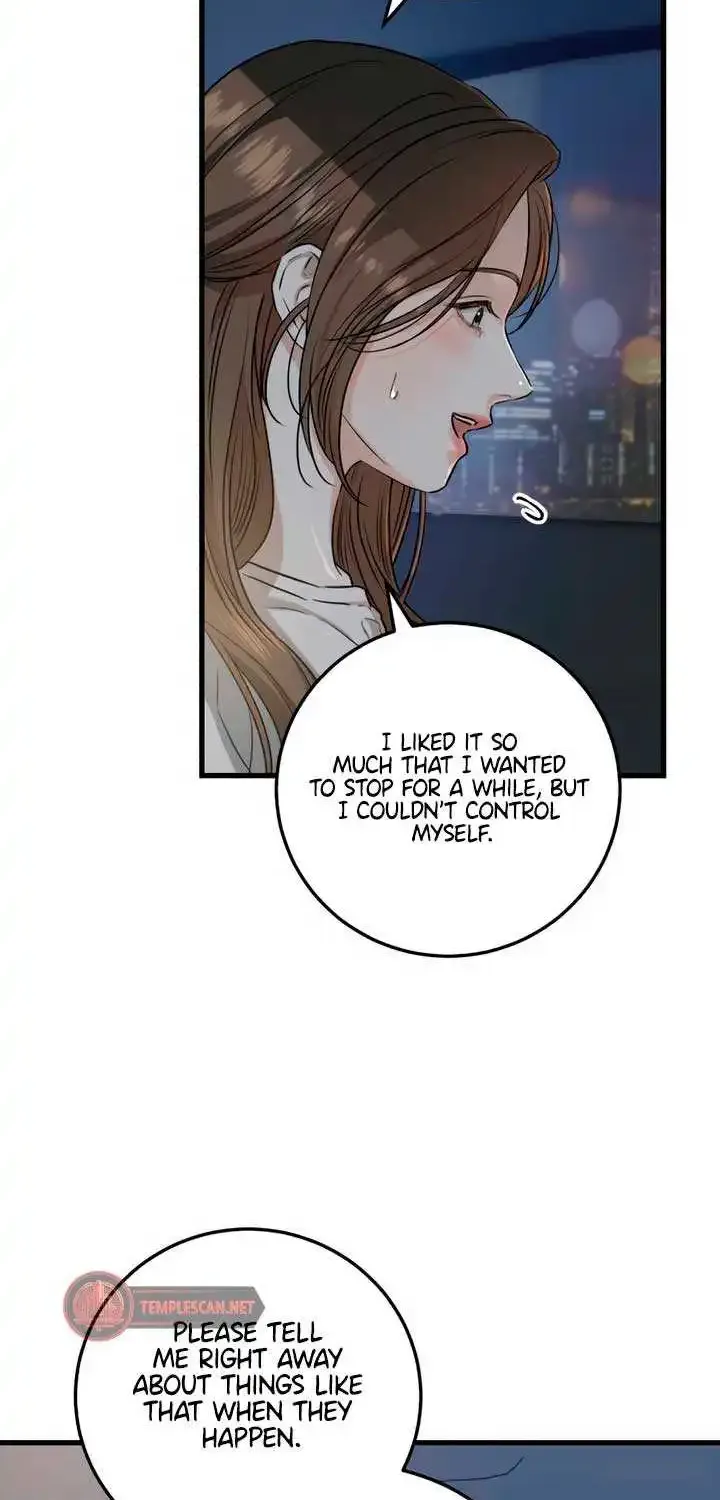 I Can’t Wait To Eat You Zinmanga X Chapter 55 Page 28
