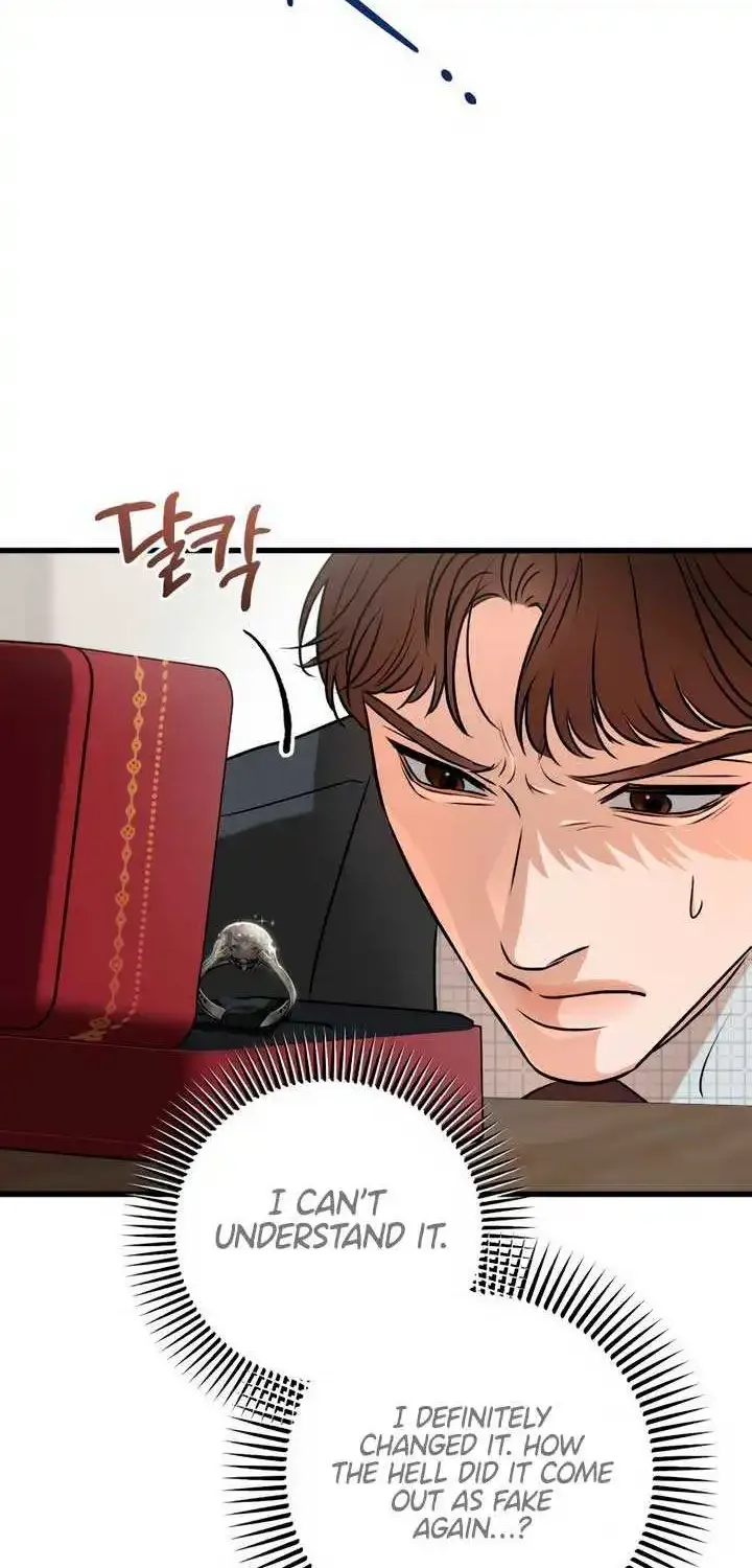 I Can’t Wait To Eat You Zinmanga X Chapter 55 Page 60