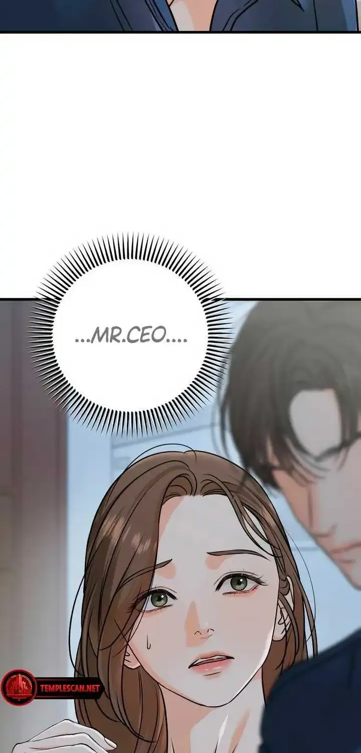 I Can’t Wait To Eat You Zinmanga X Chapter 52 Page 15