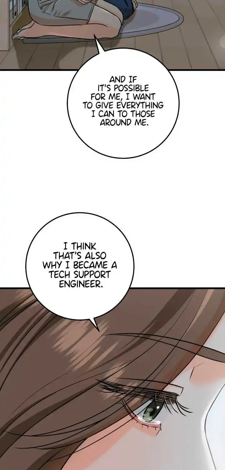 I Can’t Wait To Eat You Zinmanga X Chapter 52 Page 75