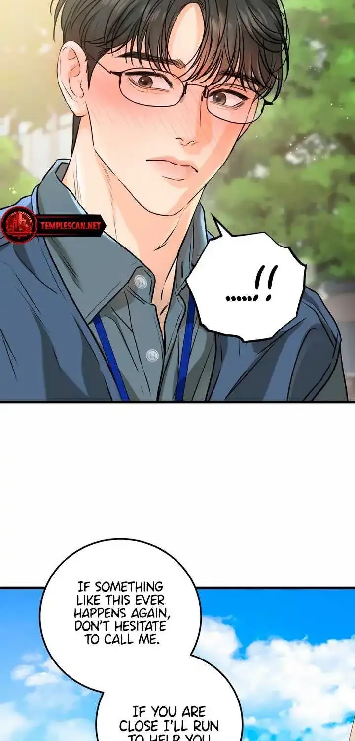 I Can’t Wait To Eat You Zinmanga X Chapter 51 Page 44