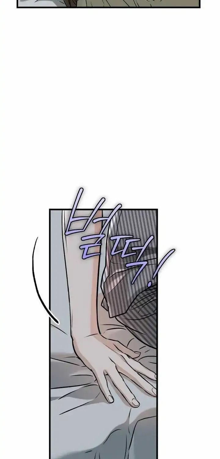 I Can’t Wait To Eat You Zinmanga X Chapter 51 Page 54