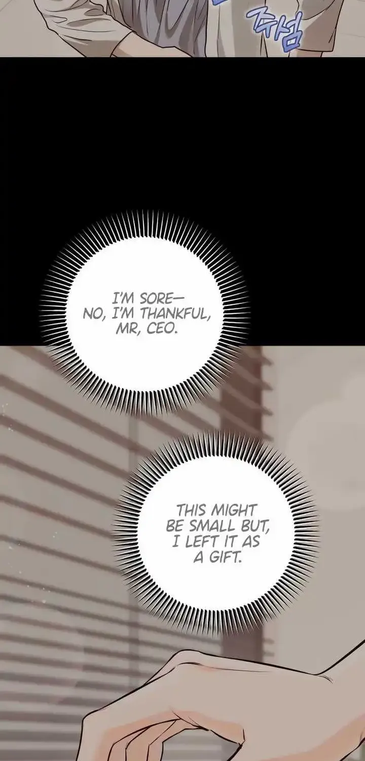 I Can’t Wait To Eat You Zinmanga X Chapter 51 Page 68