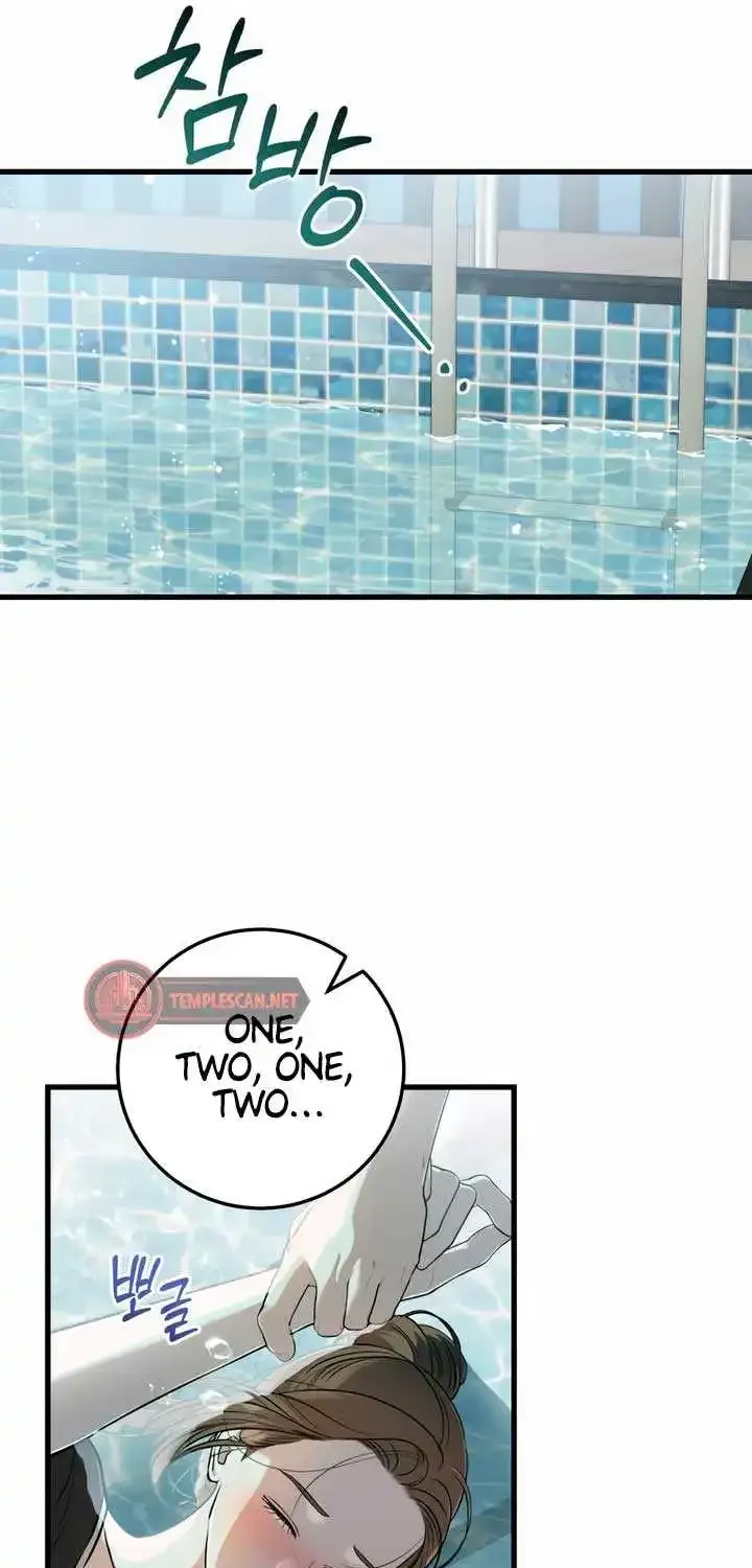 I Can’t Wait To Eat You Zinmanga X Chapter 49 Page 11