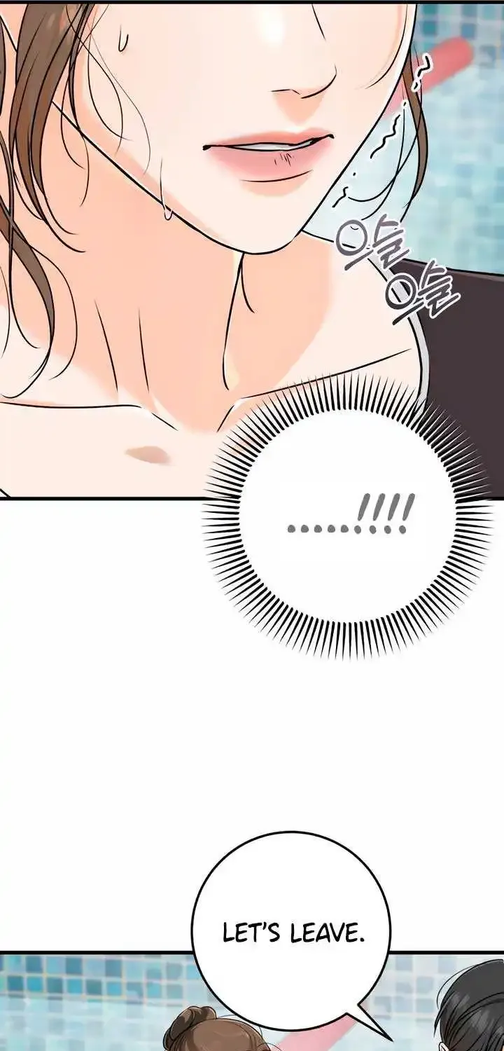 I Can’t Wait To Eat You Zinmanga X Chapter 49 Page 19