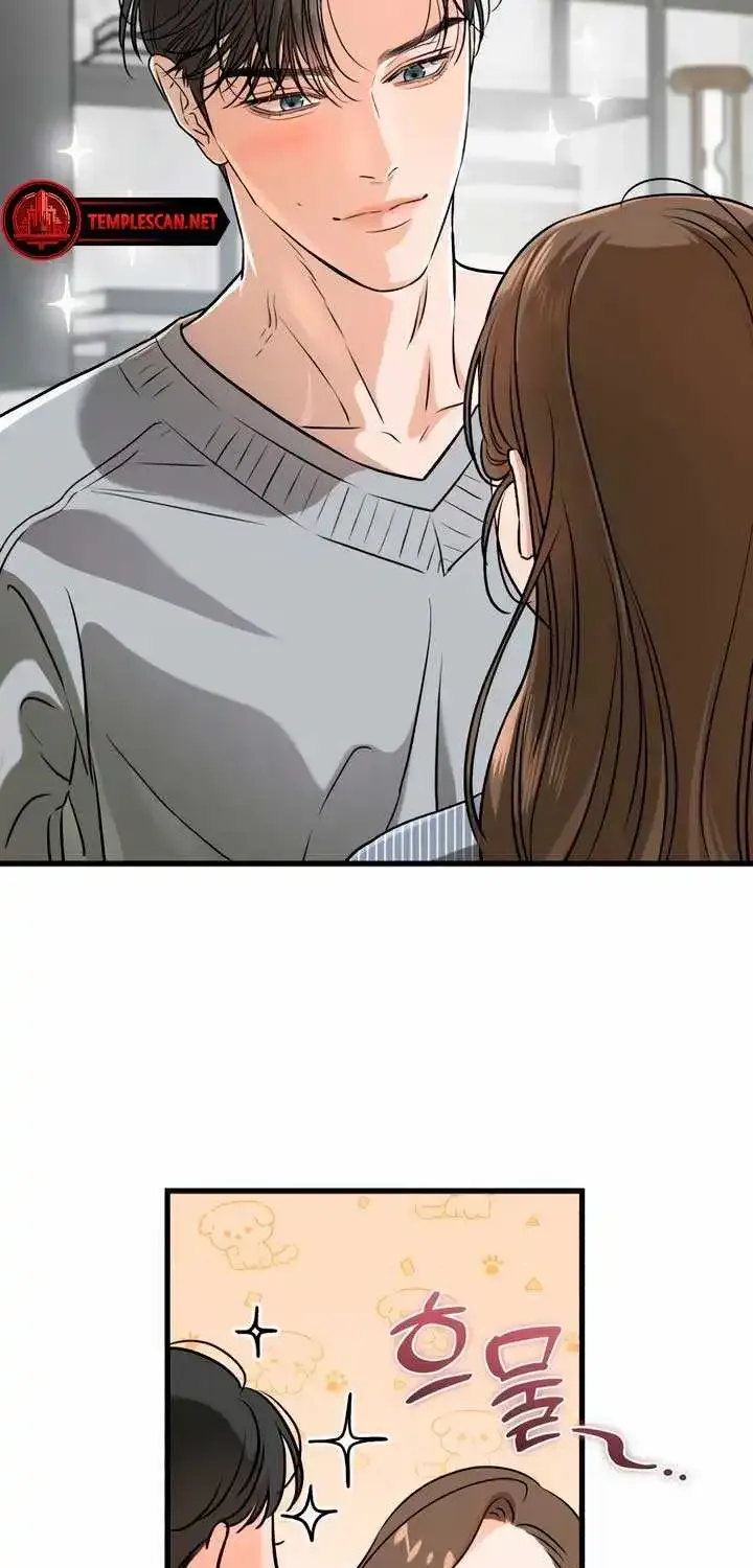 I Can’t Wait To Eat You Zinmanga X Chapter 48 Page 48
