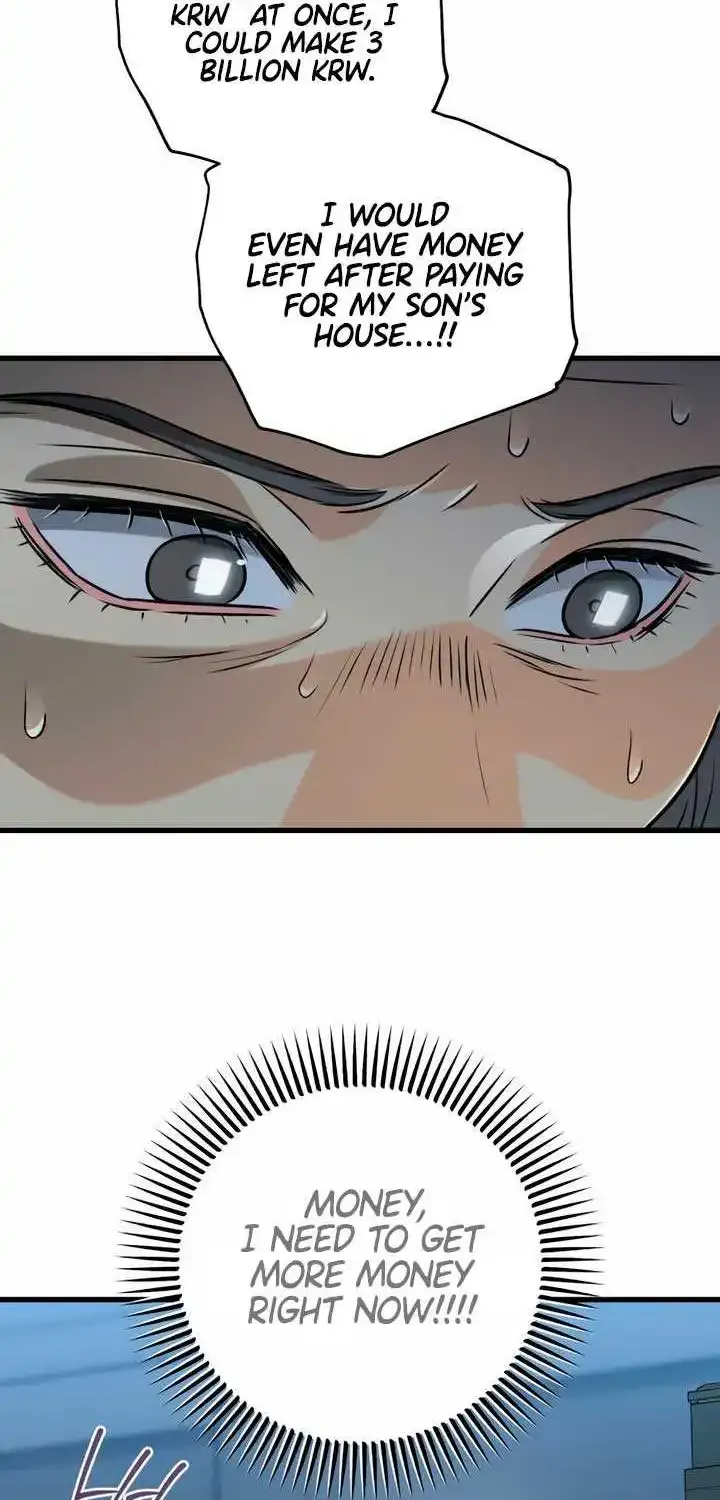I Can’t Wait To Eat You Zinmanga X Chapter 48 Page 67
