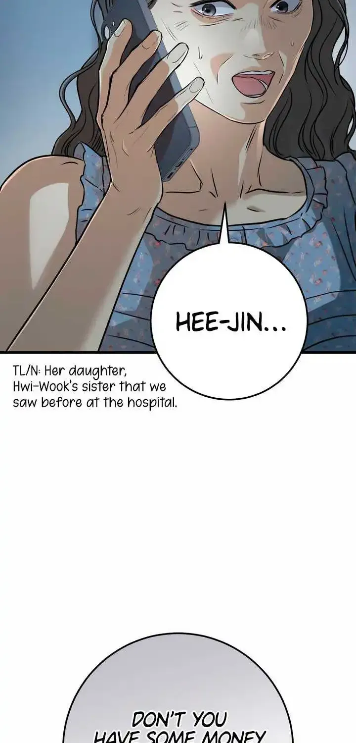 I Can’t Wait To Eat You Zinmanga X Chapter 48 Page 69