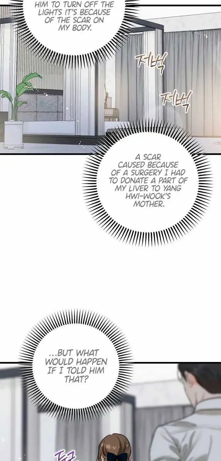 I Can’t Wait To Eat You Zinmanga X Chapter 46 Page 14