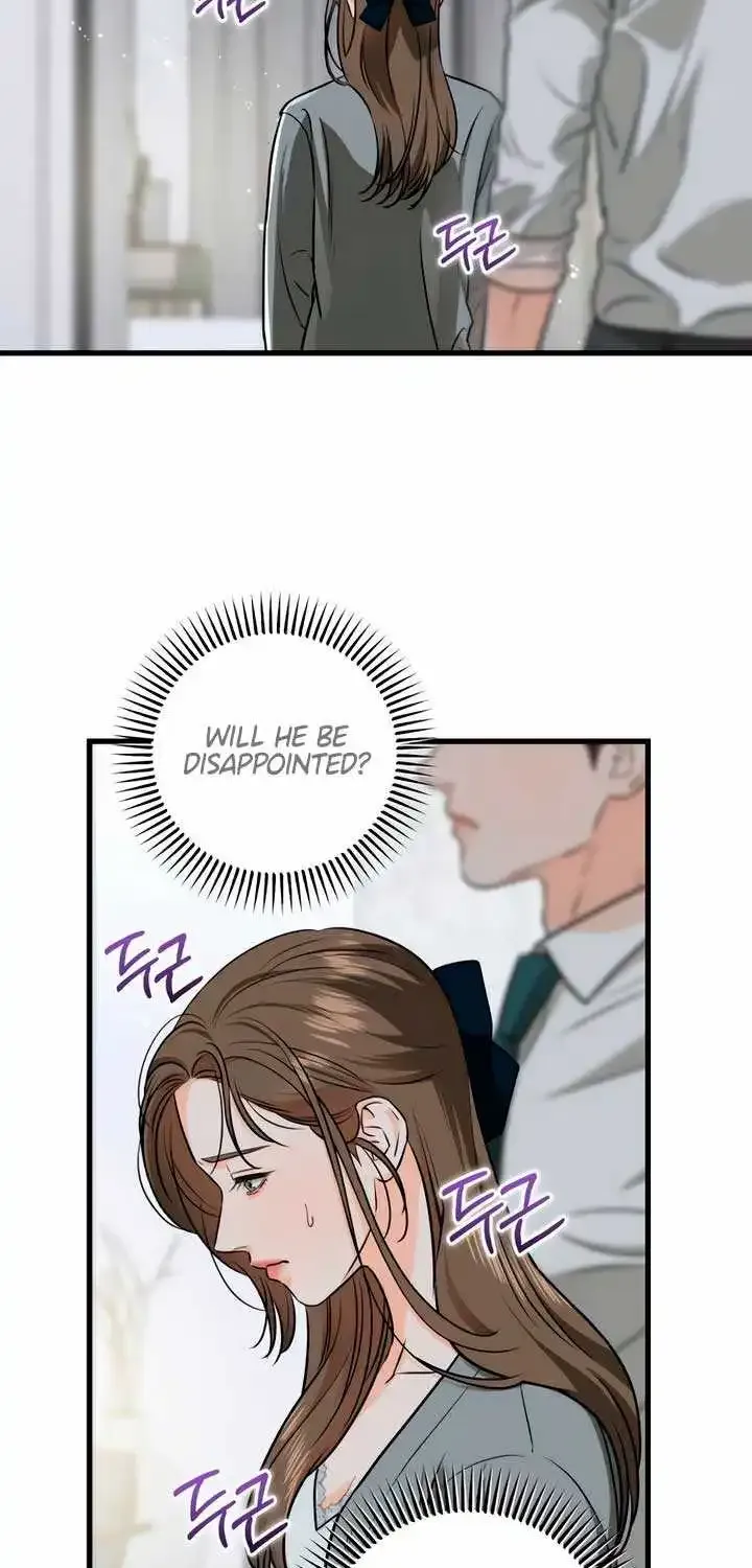 I Can’t Wait To Eat You Zinmanga X Chapter 46 Page 15