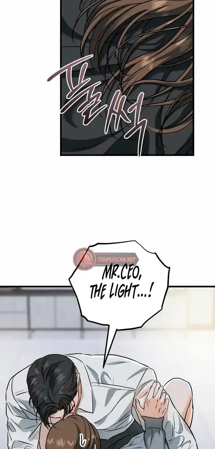 I Can’t Wait To Eat You Zinmanga X Chapter 46 Page 30