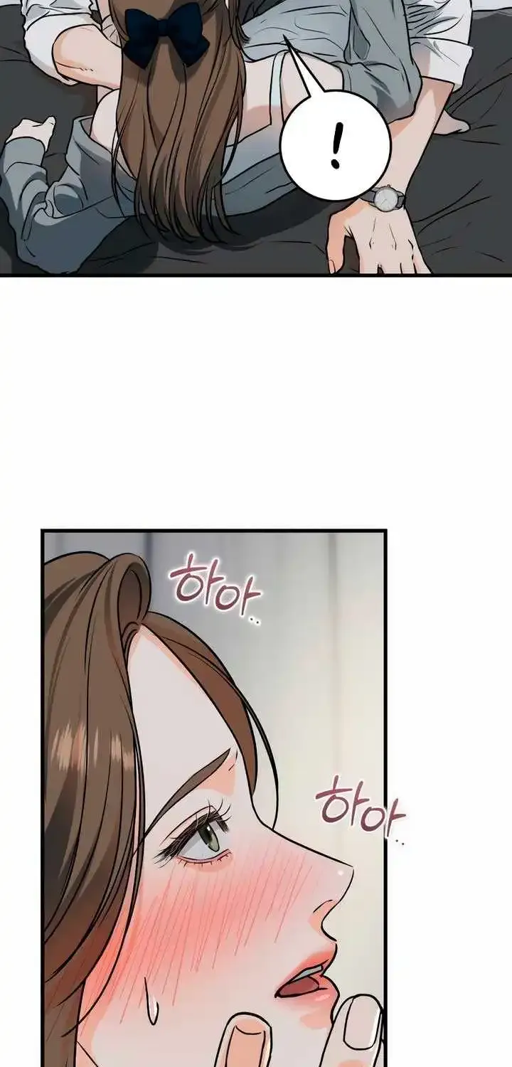 I Can’t Wait To Eat You Zinmanga X Chapter 46 Page 31