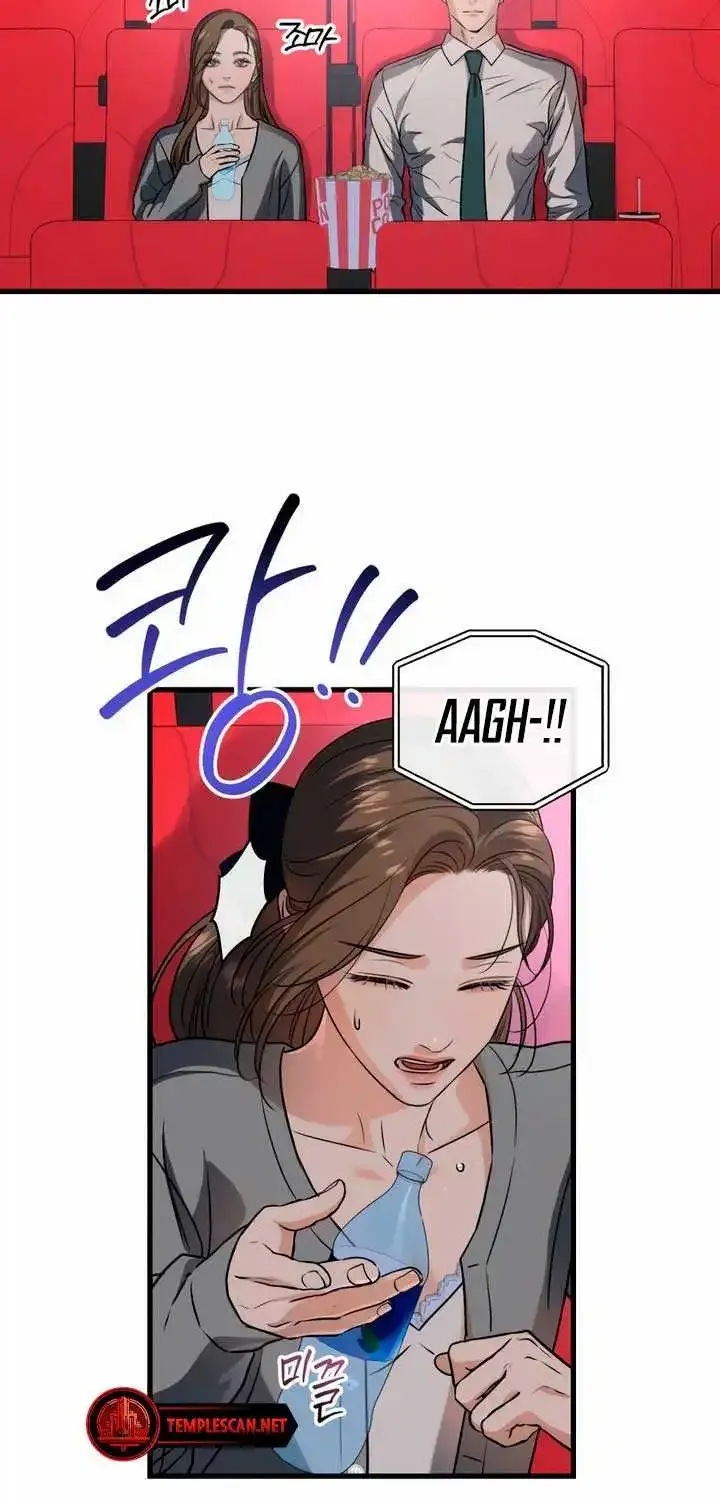 I Can’t Wait To Eat You Zinmanga X Chapter 45 Page 16