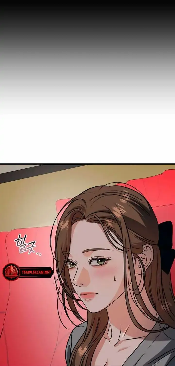 I Can’t Wait To Eat You Zinmanga X Chapter 45 Page 24