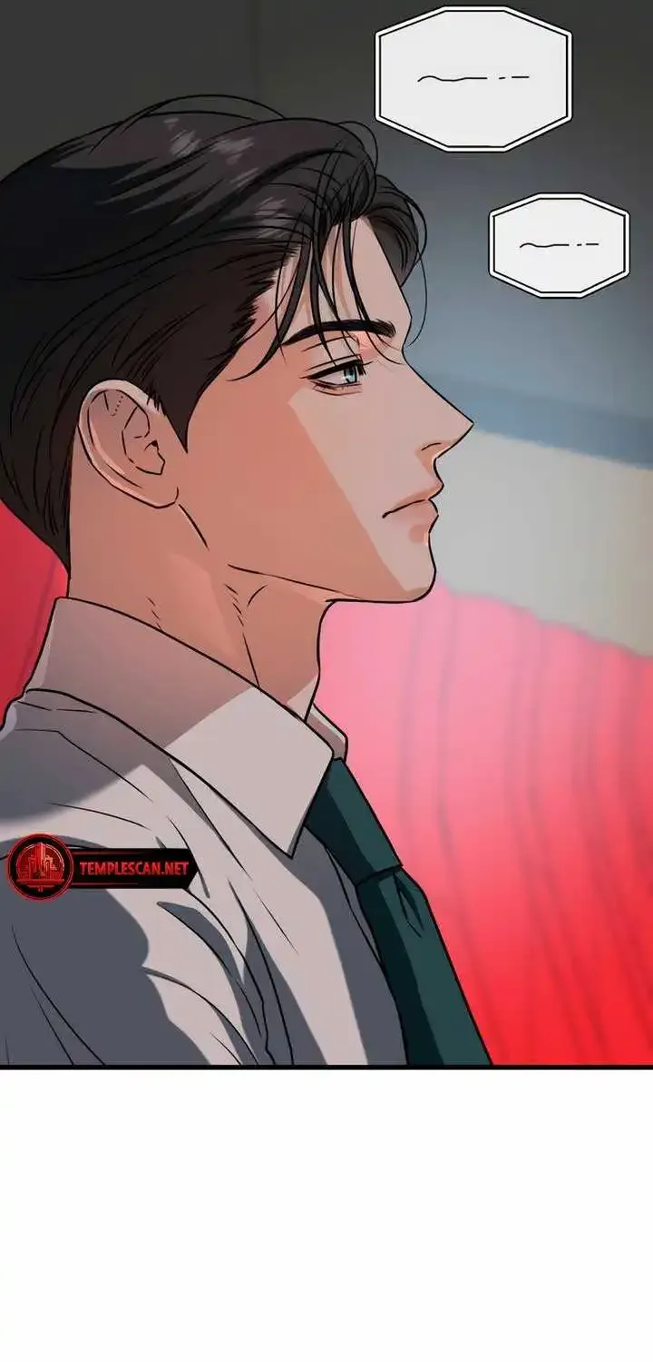I Can’t Wait To Eat You Zinmanga X Chapter 45 Page 26