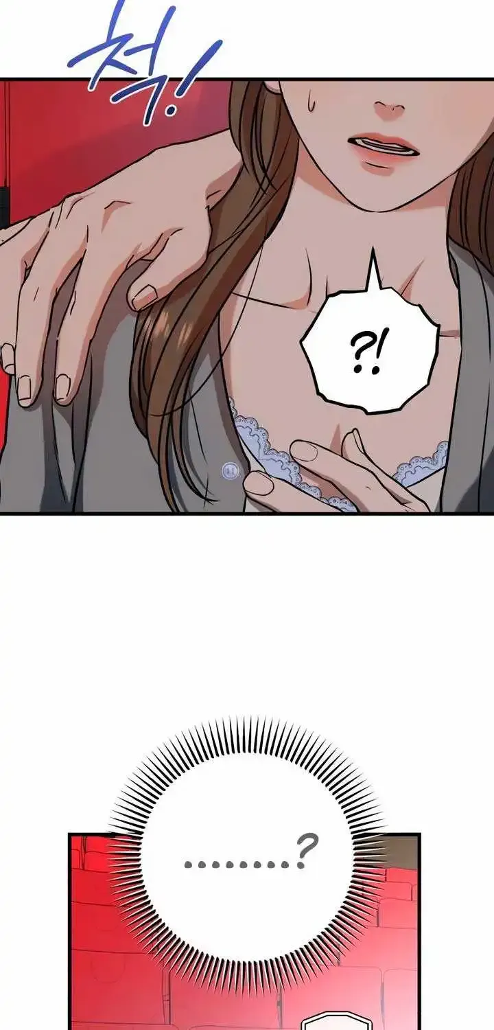 I Can’t Wait To Eat You Zinmanga X Chapter 45 Page 28