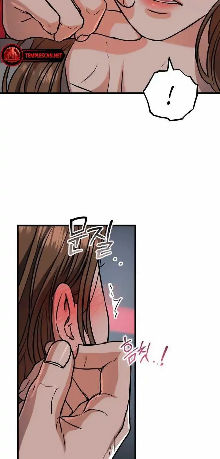 I Can’t Wait To Eat You Zinmanga X Chapter 45 Page 32
