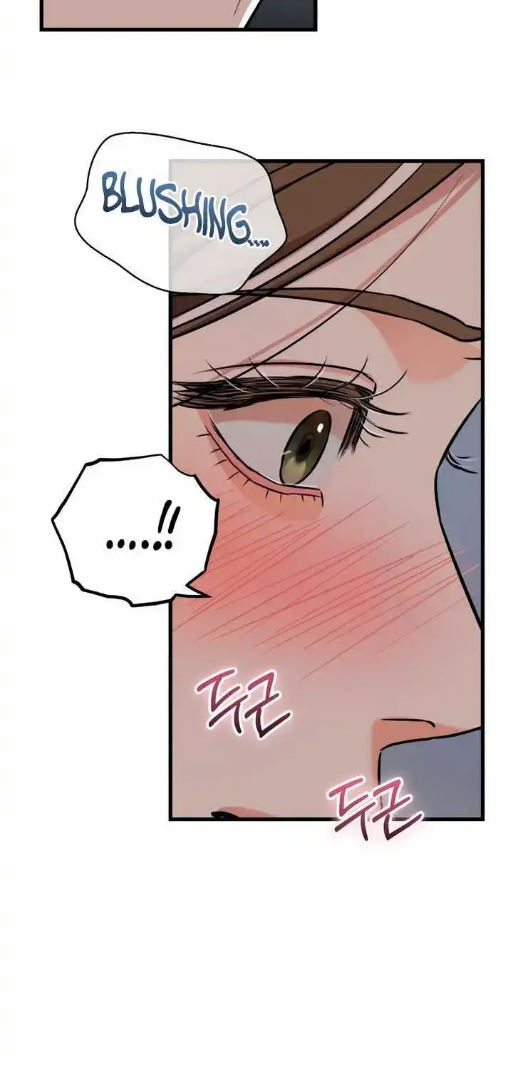 I Can’t Wait To Eat You Zinmanga X Chapter 45 Page 33