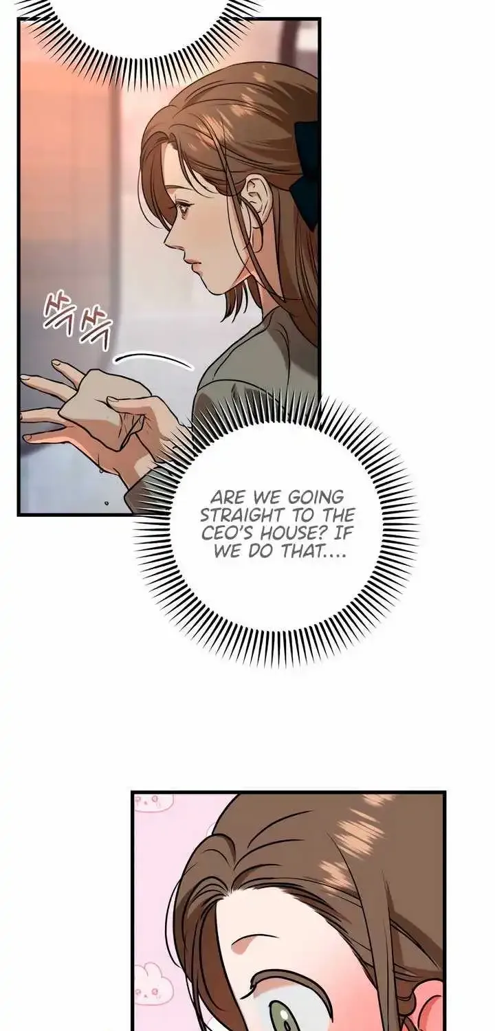 I Can’t Wait To Eat You Zinmanga X Chapter 45 Page 44