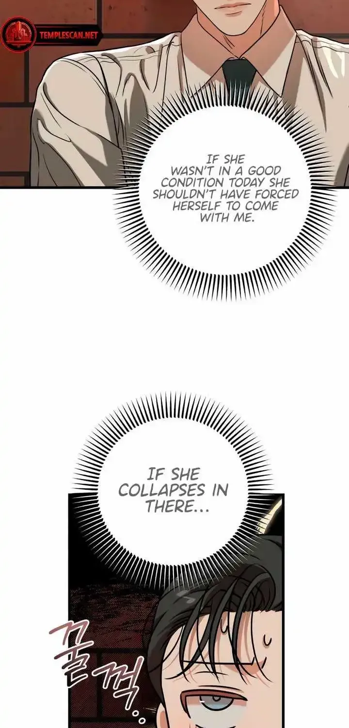 I Can’t Wait To Eat You Zinmanga X Chapter 45 Page 51