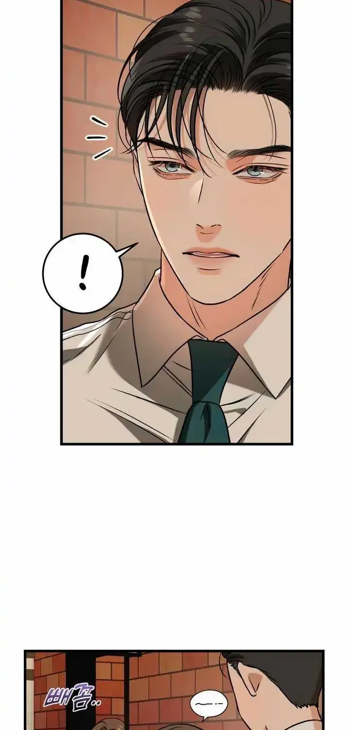 I Can’t Wait To Eat You Zinmanga X Chapter 45 Page 55