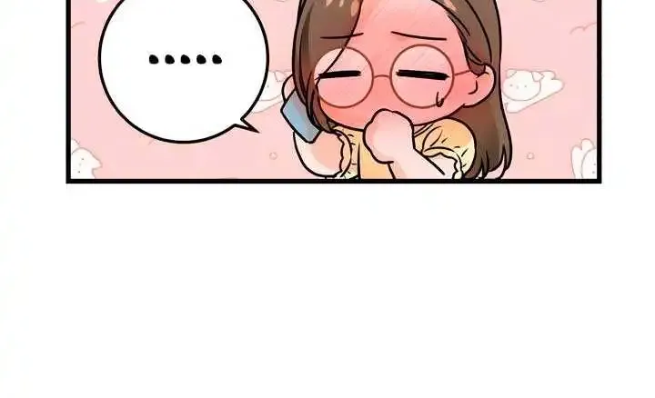 I Can’t Wait To Eat You Zinmanga X Chapter 44 Page 37