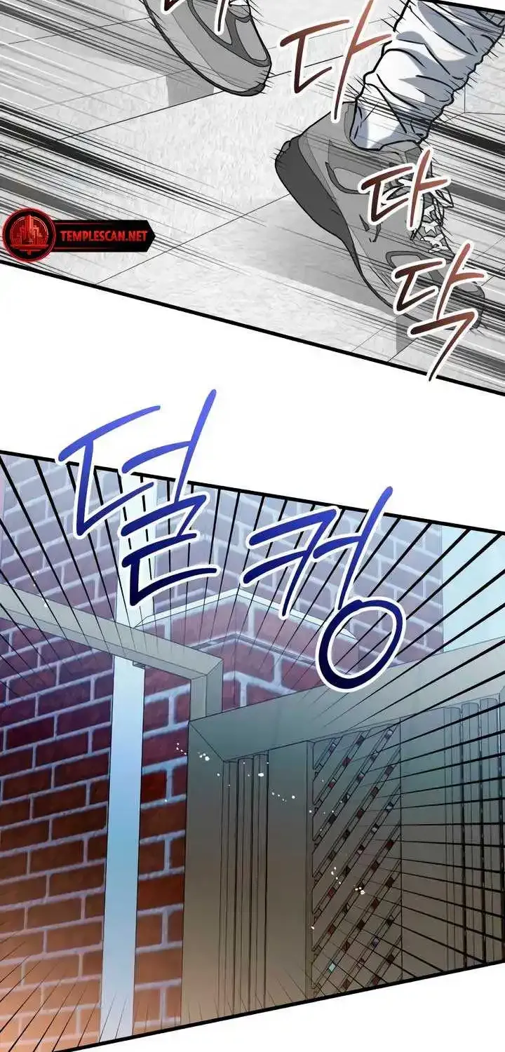 I Can’t Wait To Eat You Zinmanga X Chapter 44 Page 41