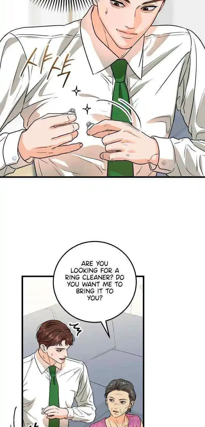 I Can’t Wait To Eat You Zinmanga X Chapter 42 Page 68