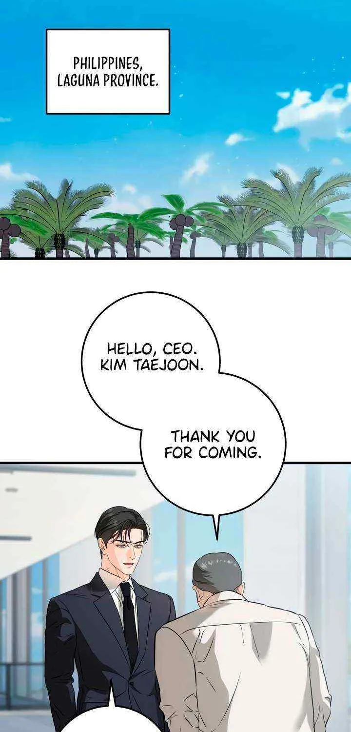 I Can’t Wait To Eat You Zinmanga X Chapter 40 Page 26