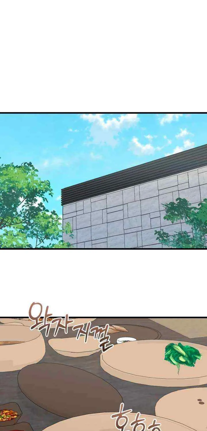 I Can’t Wait To Eat You Zinmanga X Chapter 40 Page 60