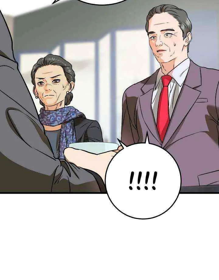 I Can’t Wait To Eat You Zinmanga X Chapter 40 Page 64
