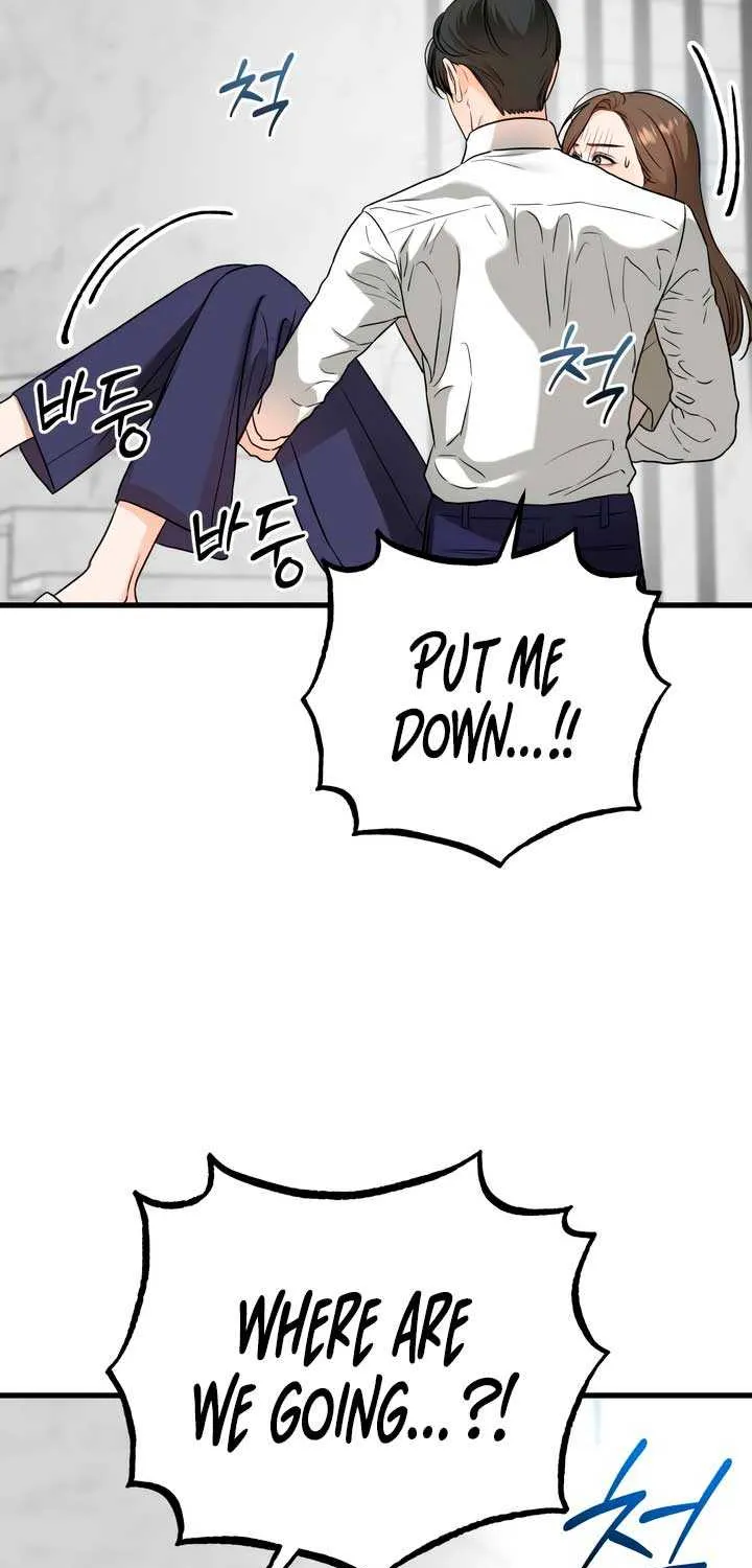 I Can’t Wait To Eat You Zinmanga X Chapter 39 Page 74
