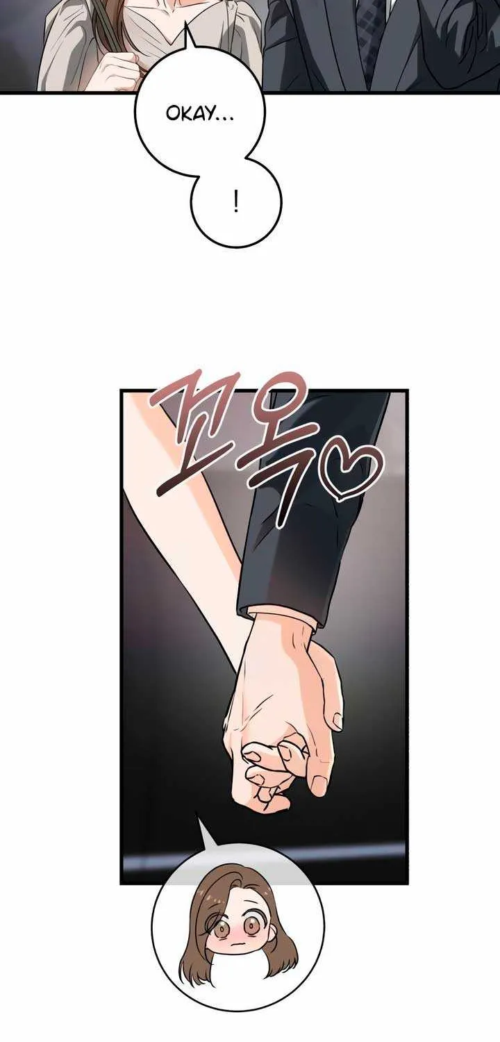 I Can’t Wait To Eat You Zinmanga X Chapter 34 Page 5
