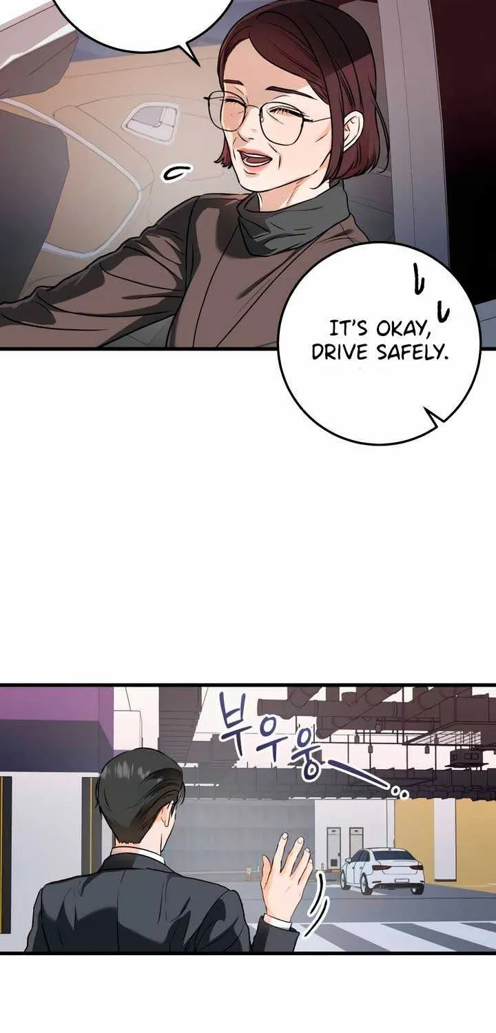 I Can’t Wait To Eat You Zinmanga X Chapter 34 Page 23