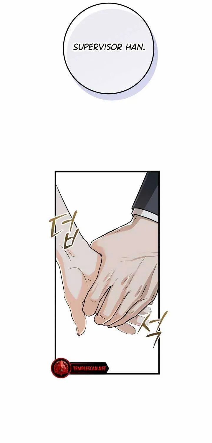 I Can’t Wait To Eat You Zinmanga X Chapter 33 Page 11
