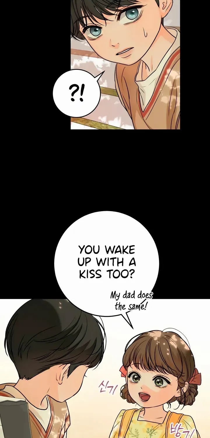 I Can’t Wait To Eat You Zinmanga X Chapter 26 Page 18