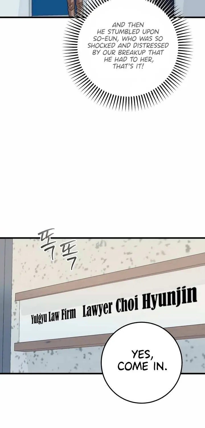 I Can’t Wait To Eat You Zinmanga X Chapter 25 Page 13