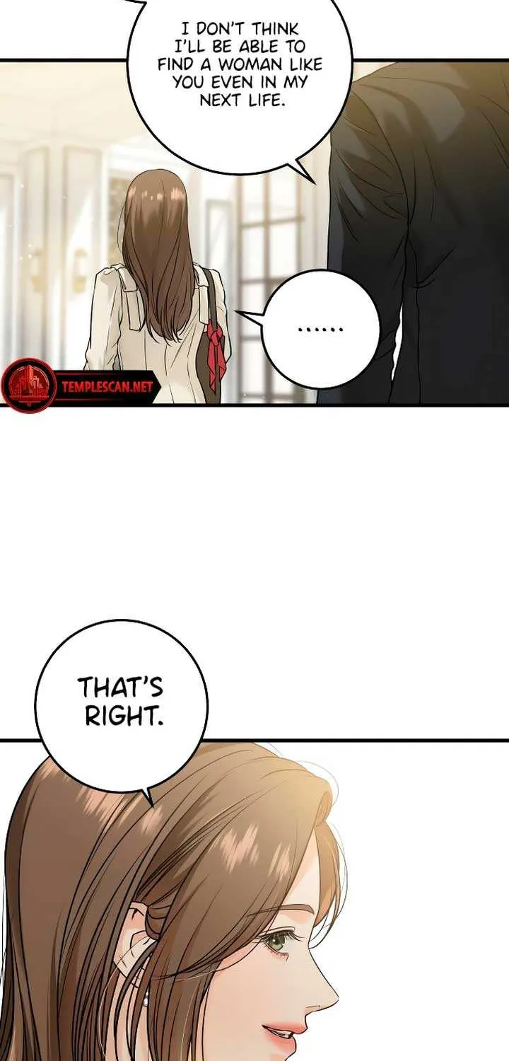 I Can’t Wait To Eat You Zinmanga X Chapter 24 Page 11